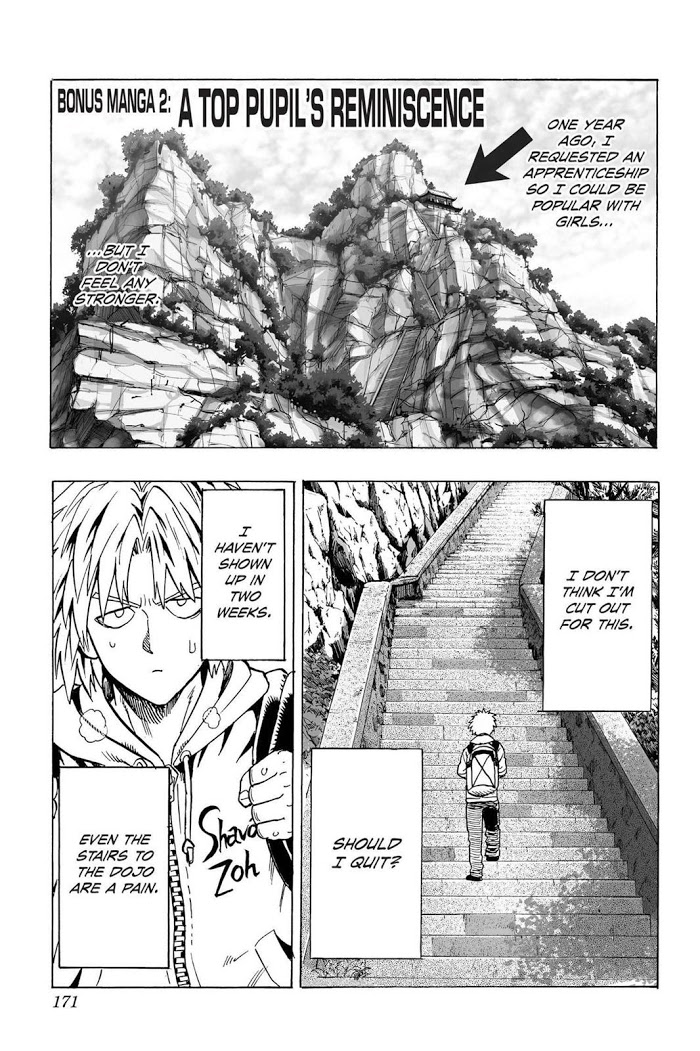 One Punch Man - Chapter 37.6 image 1